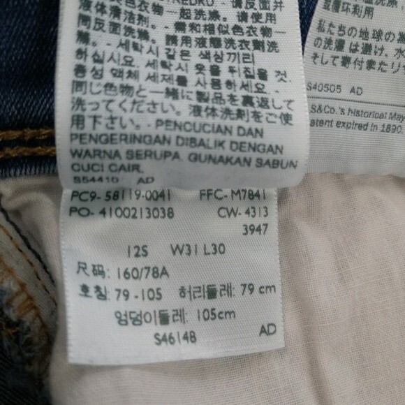 Levi's Vintage Black Tab High Rise Mom Jeans Size 31 - Picture 8 of 9